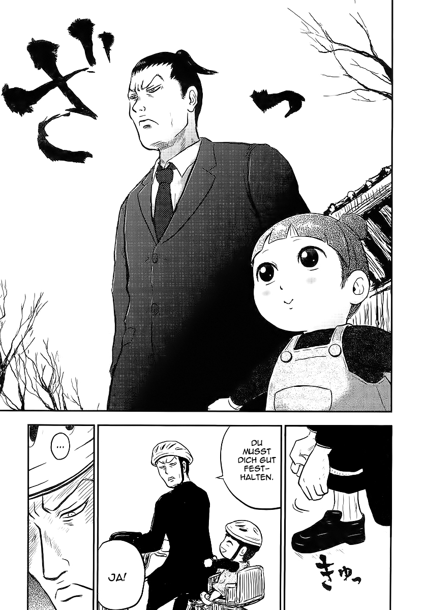 Samurai Chichi Vater und Tochter 第14页