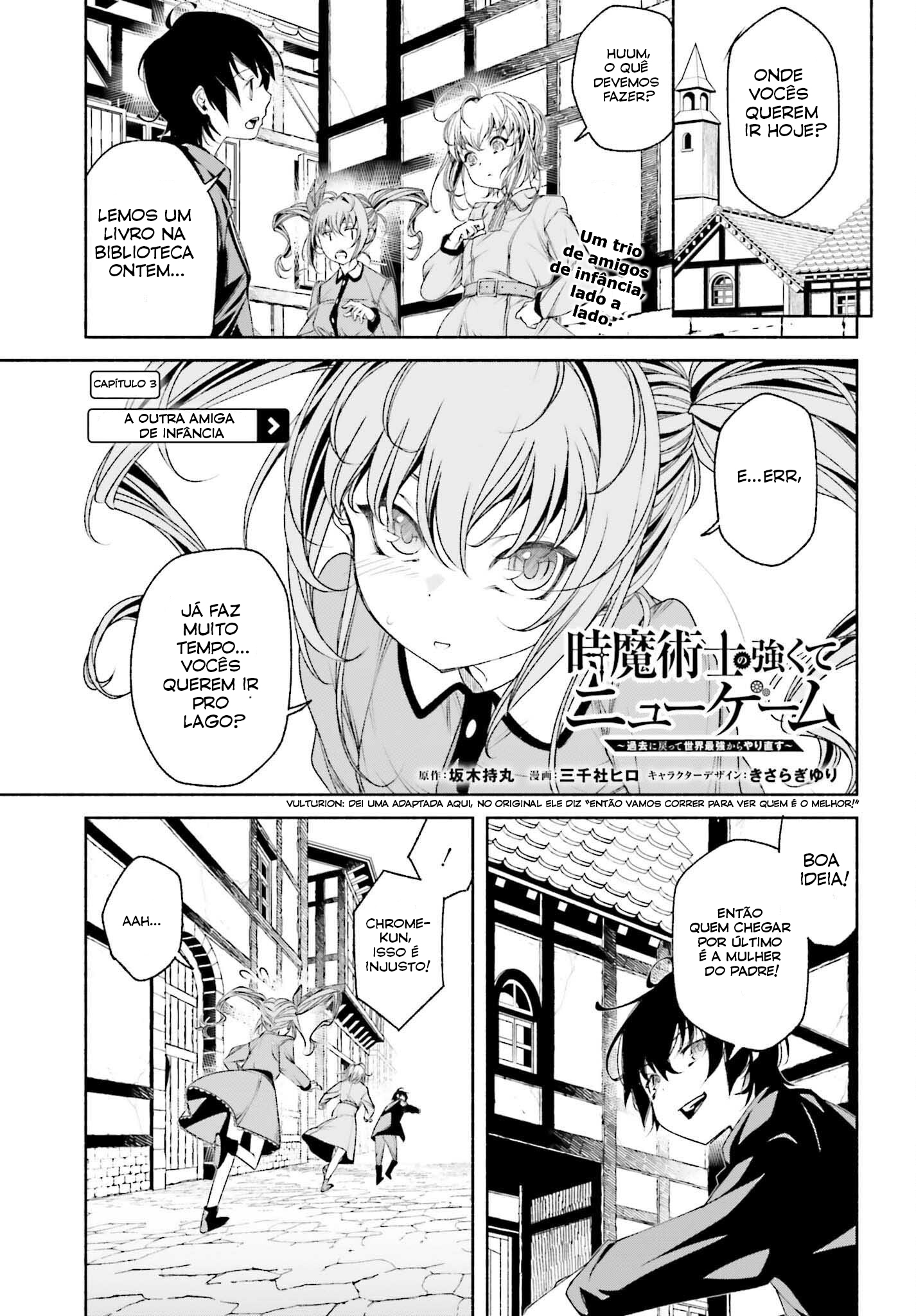 Toki Majutsushi no Tsuyokute New Game ~Kako ni Modotte Sekai Saikyou kara Yarinaosu~ A outra amiga de infância. 第2页