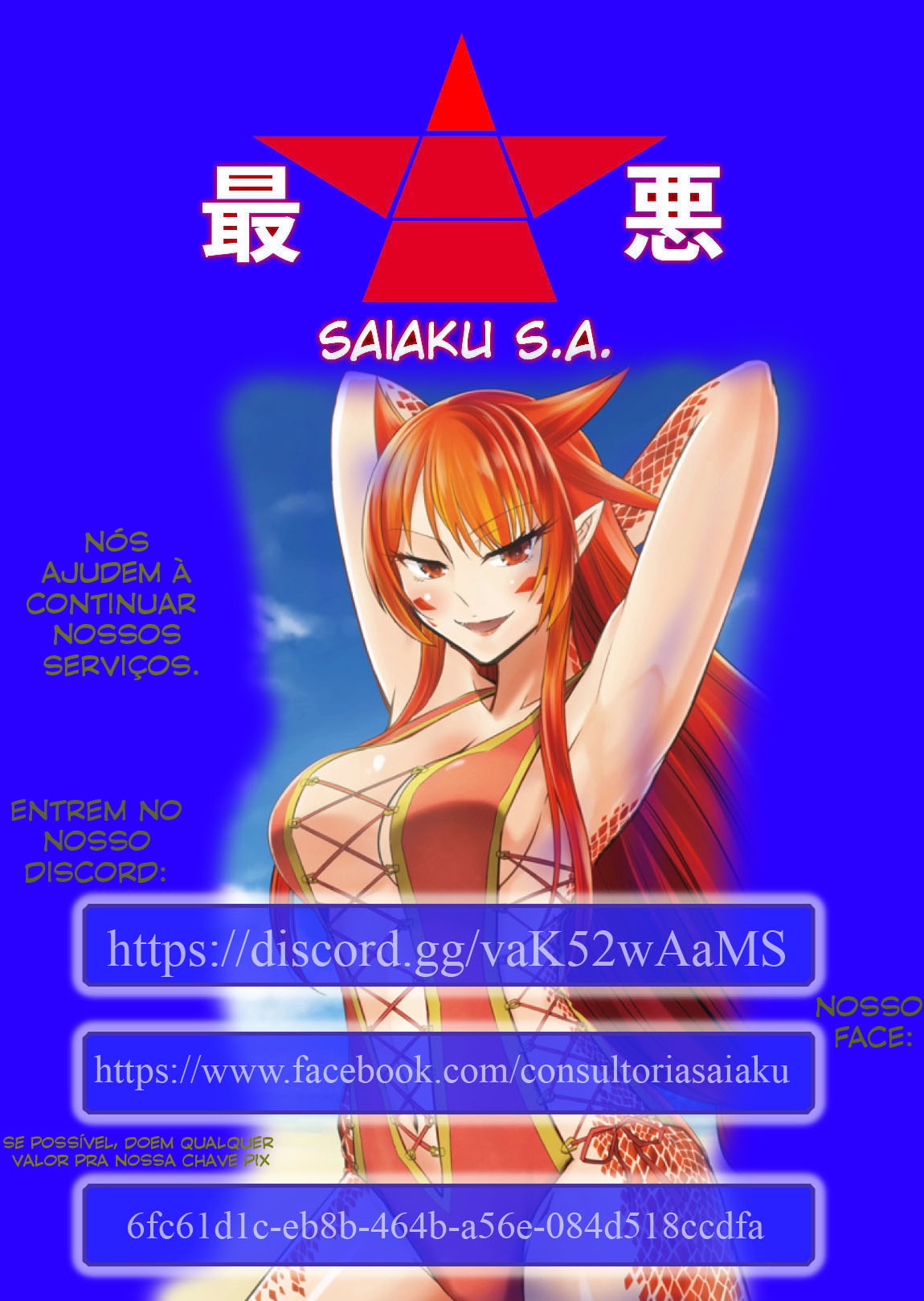 Toki Majutsushi no Tsuyokute New Game ~Kako ni Modotte Sekai Saikyou kara Yarinaosu~ A outra amiga de infância. 第29页