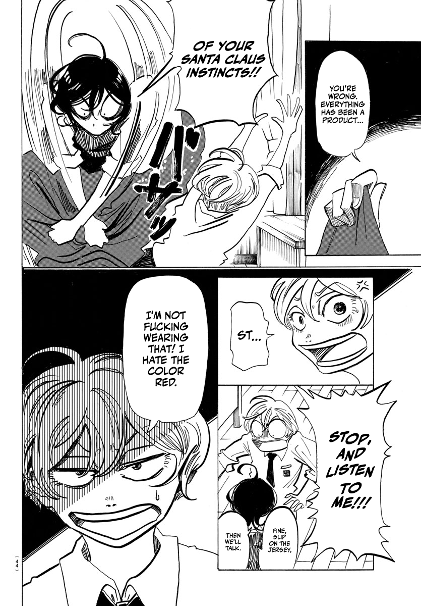 SANDA Everything is so dazzling... Is this growing up? 第25页