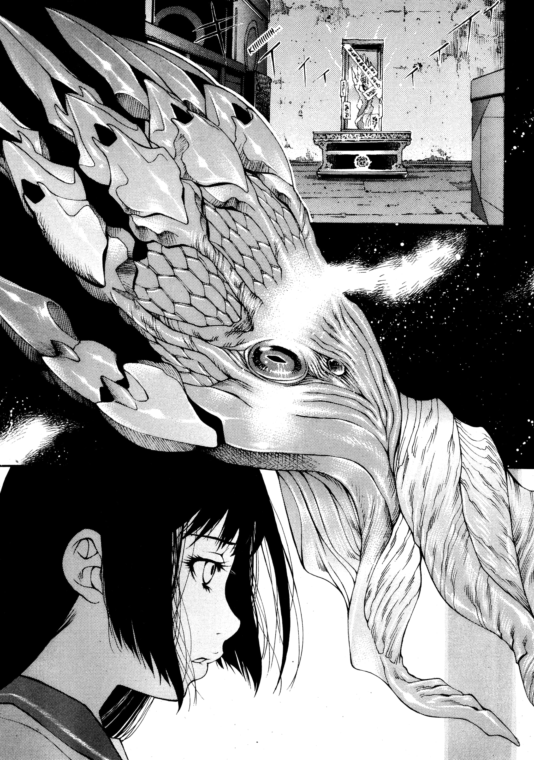 Witchblade A Mão da Besta 第22页