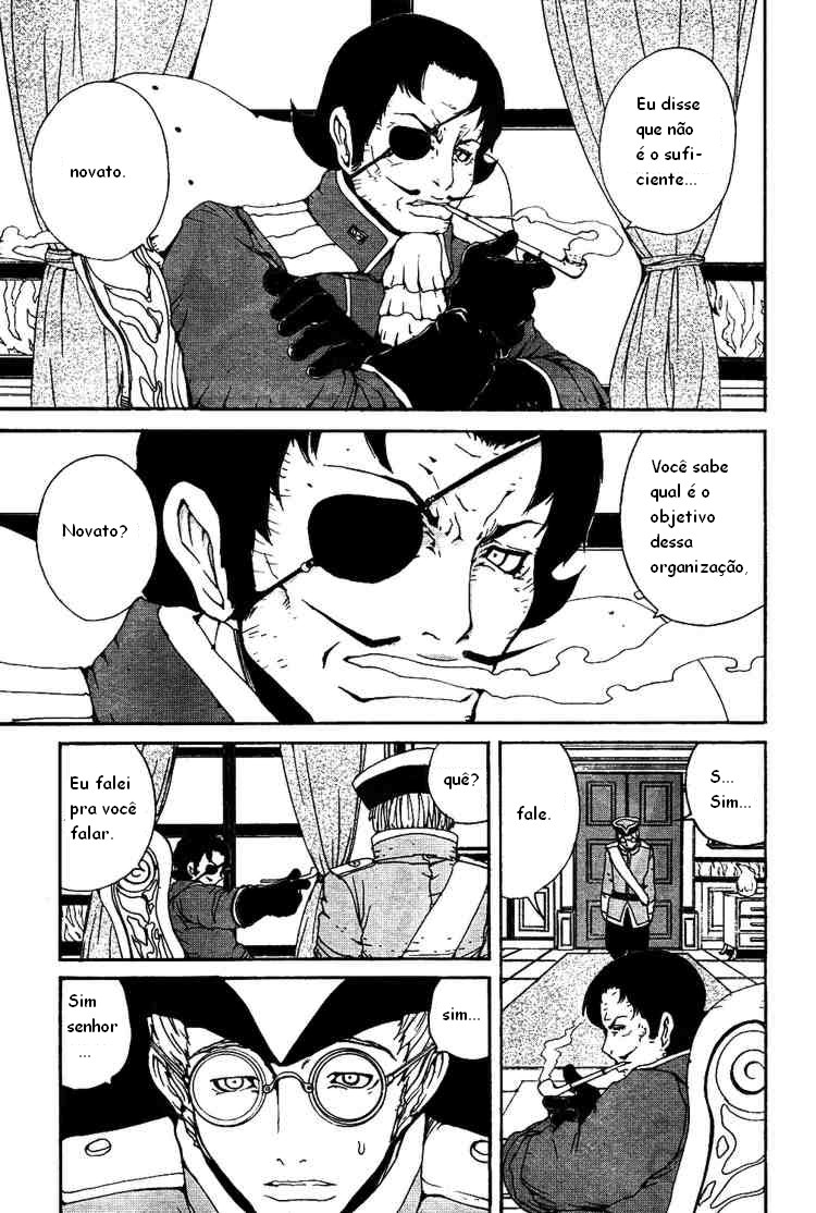 Tales of Innocence Vol. 1 Ch. 2 第16页