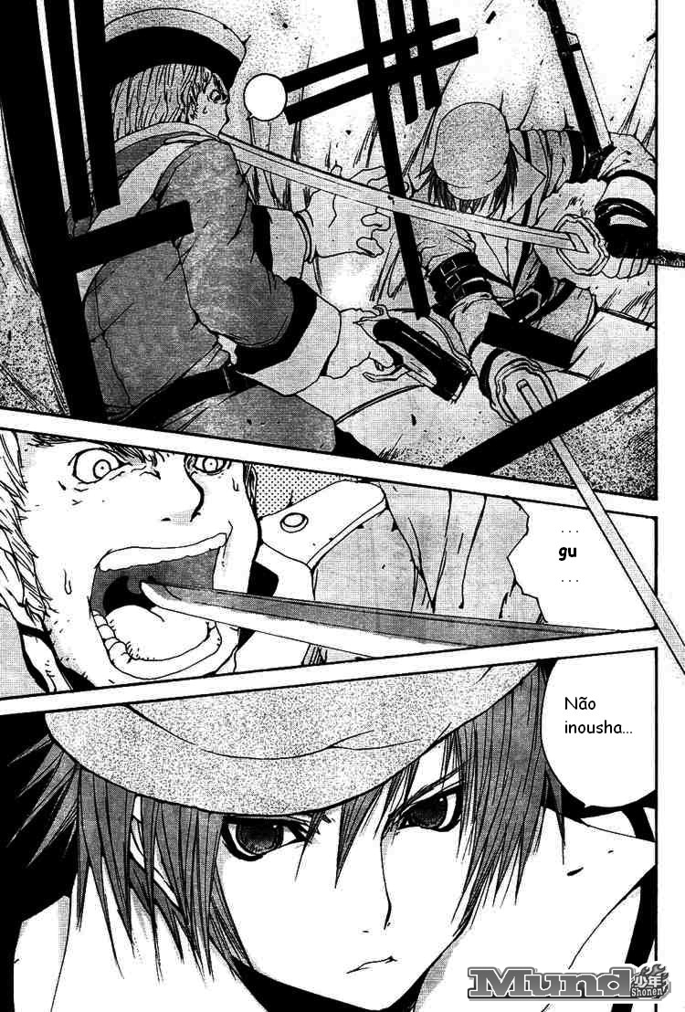 Tales of Innocence Vol. 1 Ch. 2 第20页