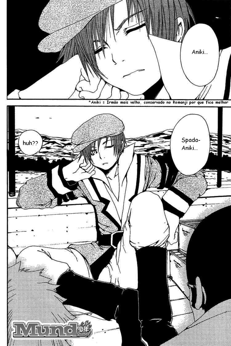 Tales of Innocence Vol. 1 Ch. 2 第3页