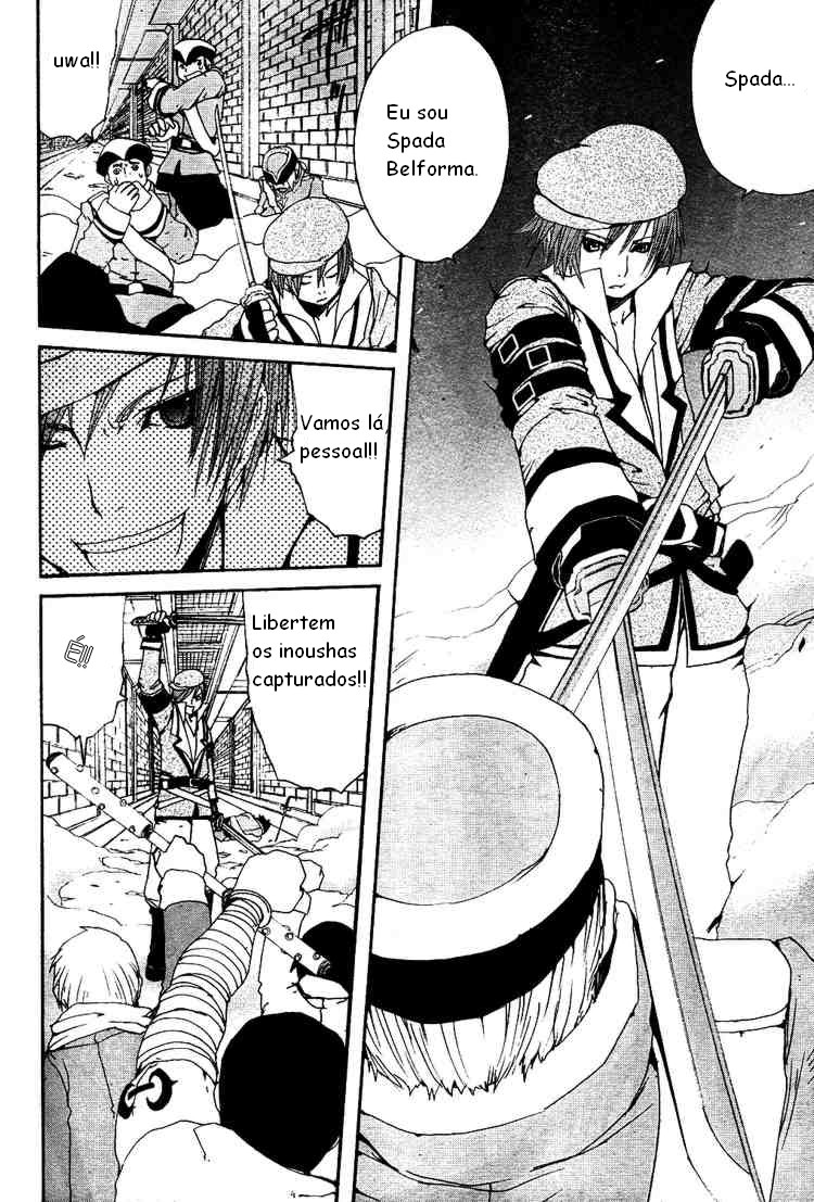 Tales of Innocence Vol. 1 Ch. 2 第21页