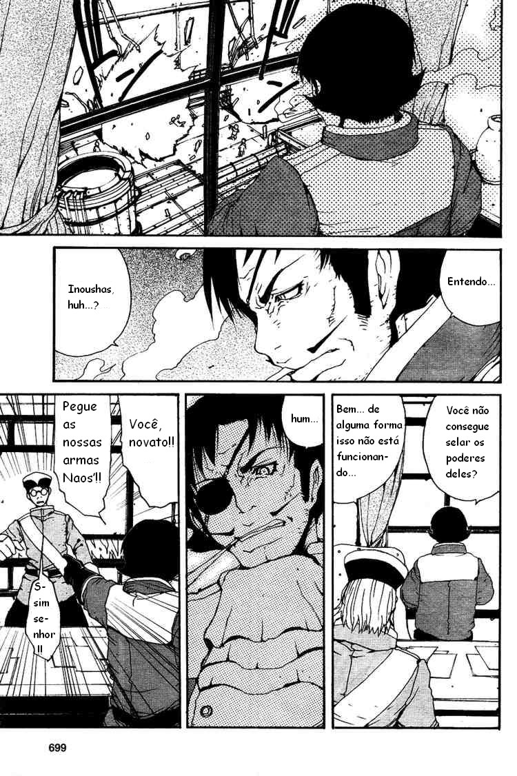 Tales of Innocence Vol. 1 Ch. 2 第22页