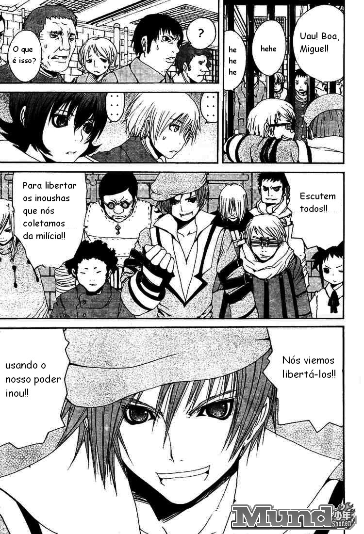 Tales of Innocence Vol. 1 Ch. 2 第24页
