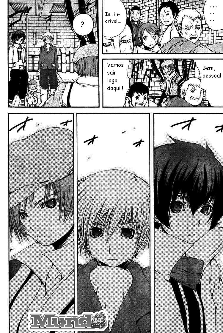 Tales of Innocence Vol. 1 Ch. 2 第27页