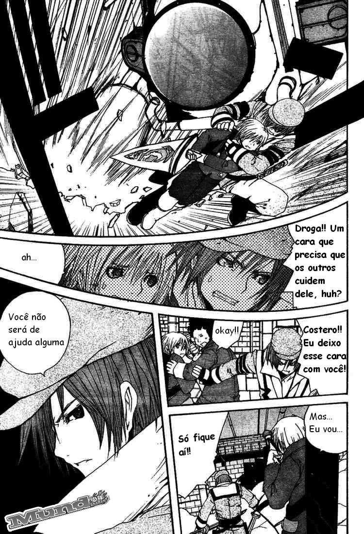 Tales of Innocence Vol. 1 Ch. 2 第36页