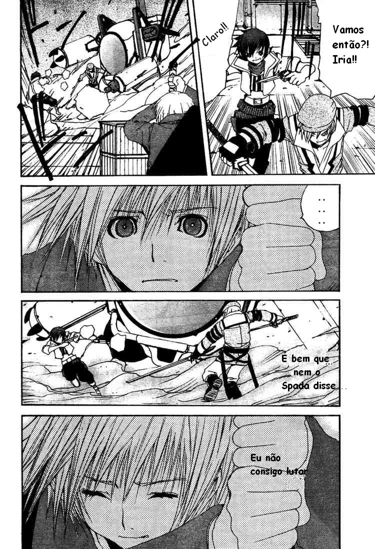Tales of Innocence Vol. 1 Ch. 2 第37页