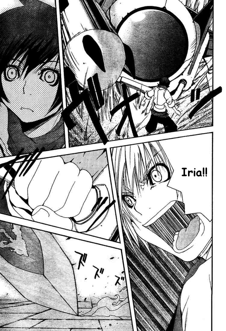 Tales of Innocence Vol. 1 Ch. 2 第40页