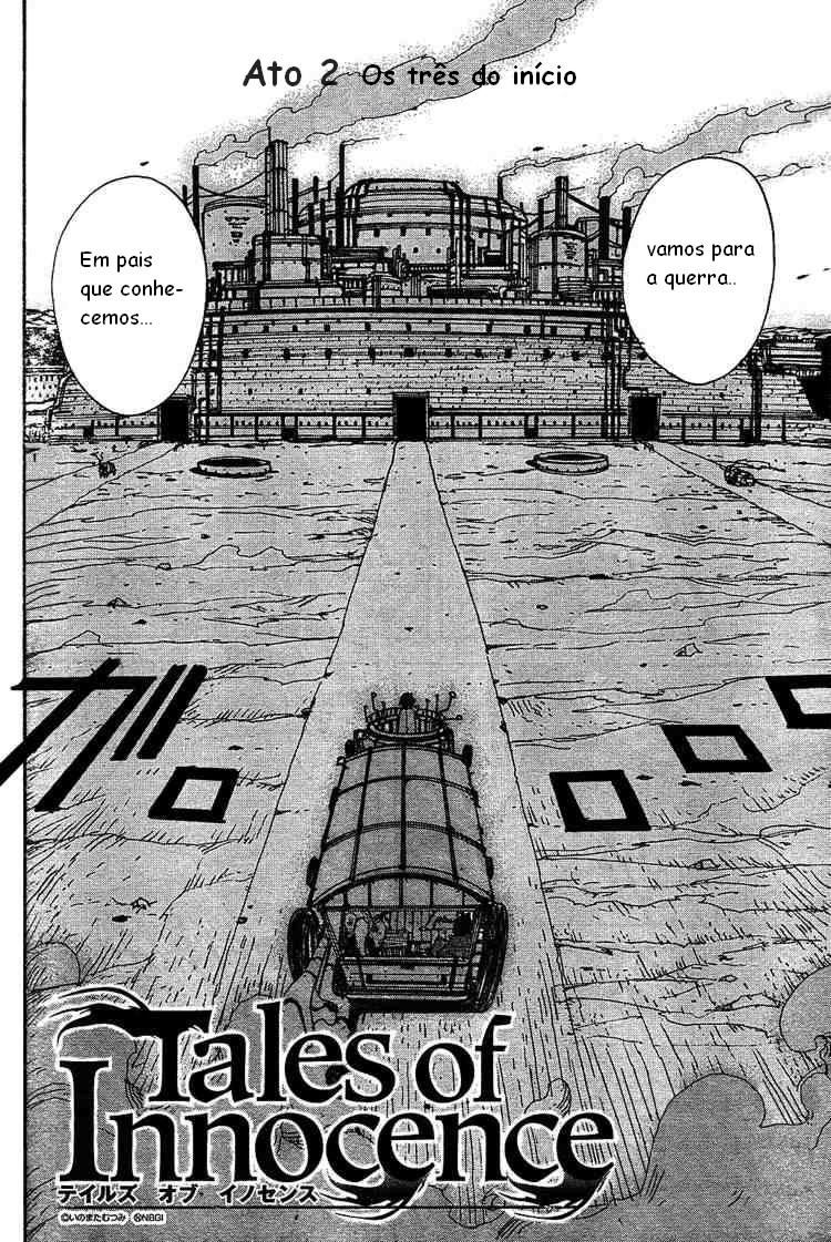 Tales of Innocence Vol. 1 Ch. 2 第5页