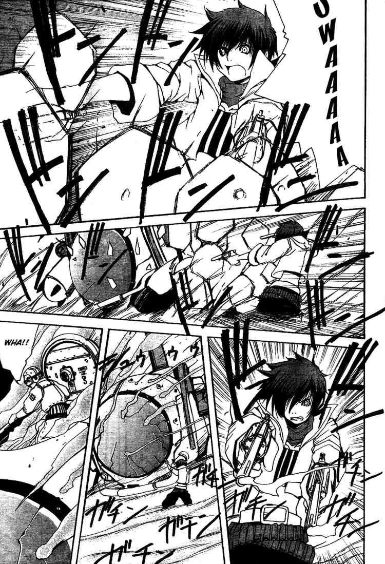Tales of Innocence Vol. 1 Ch. 2 第44页