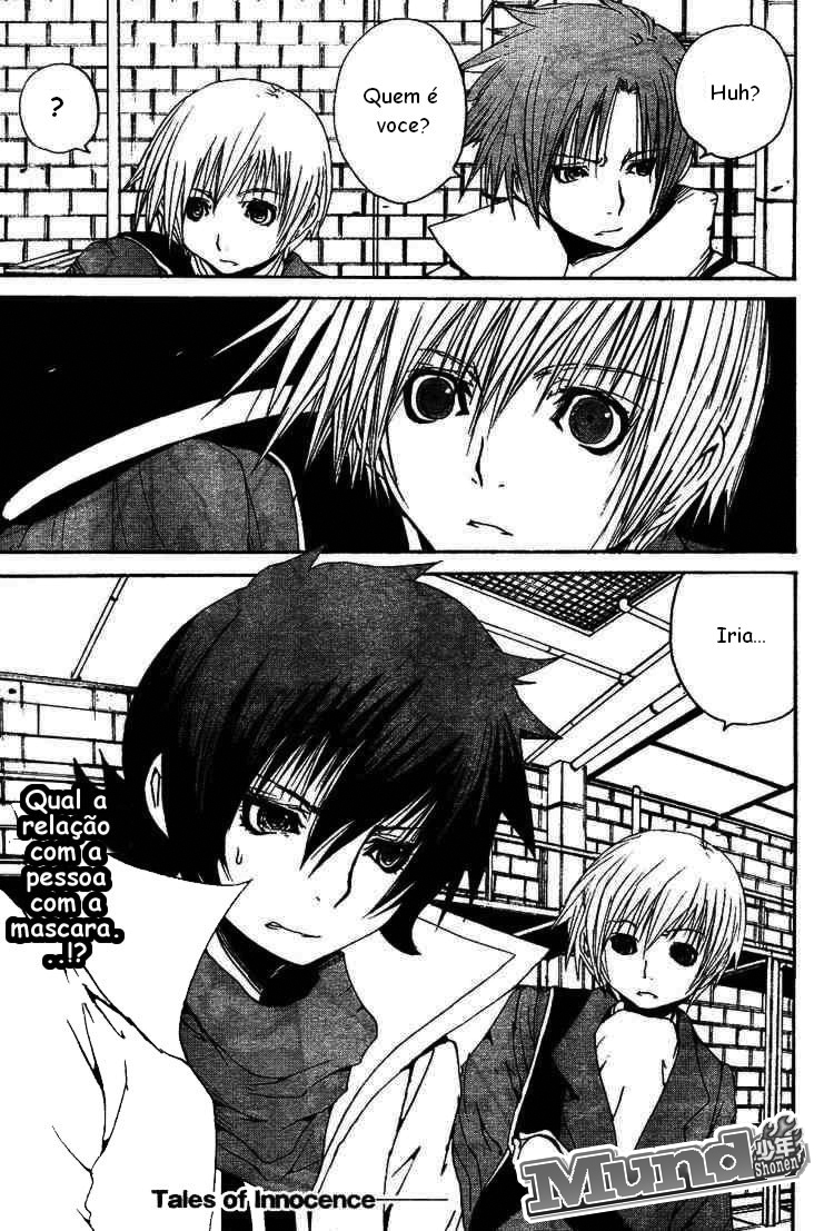 Tales of Innocence Vol. 1 Ch. 2 第48页