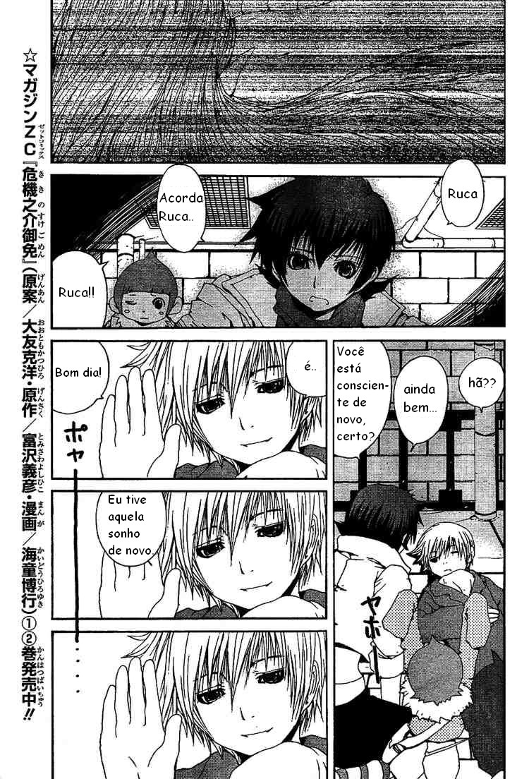 Tales of Innocence Vol. 1 Ch. 2 第6页