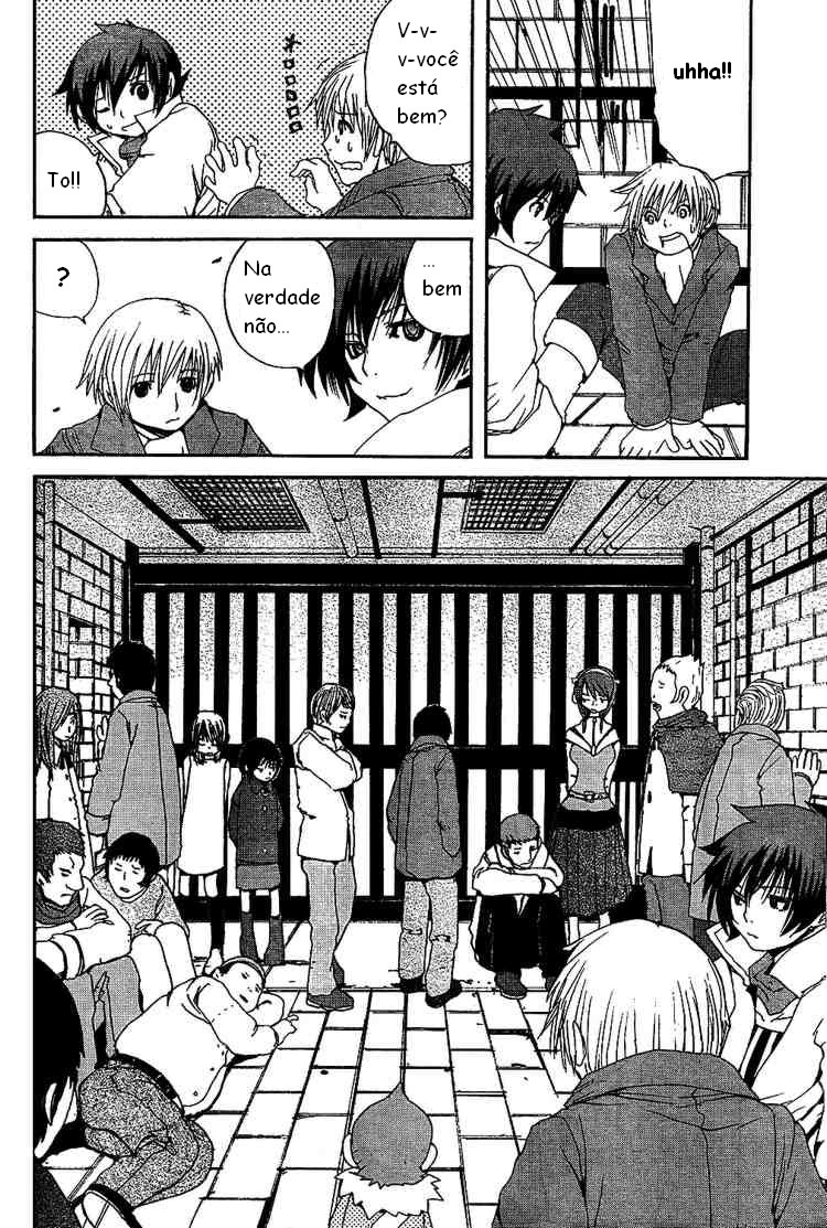Tales of Innocence Vol. 1 Ch. 2 第7页