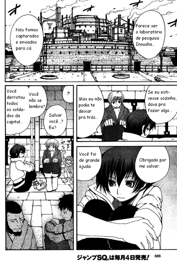 Tales of Innocence Vol. 1 Ch. 2 第9页
