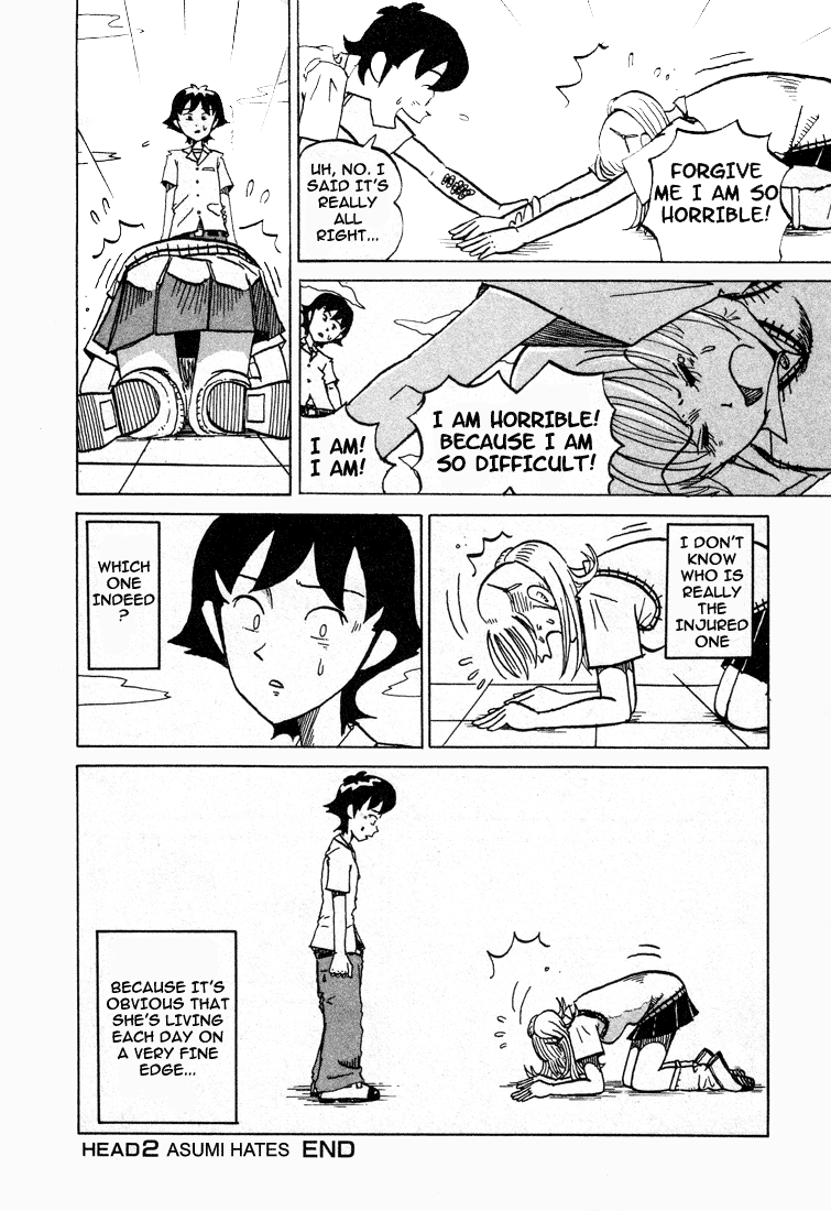 Subete ni Iya Girl Asumi Hates 第8页