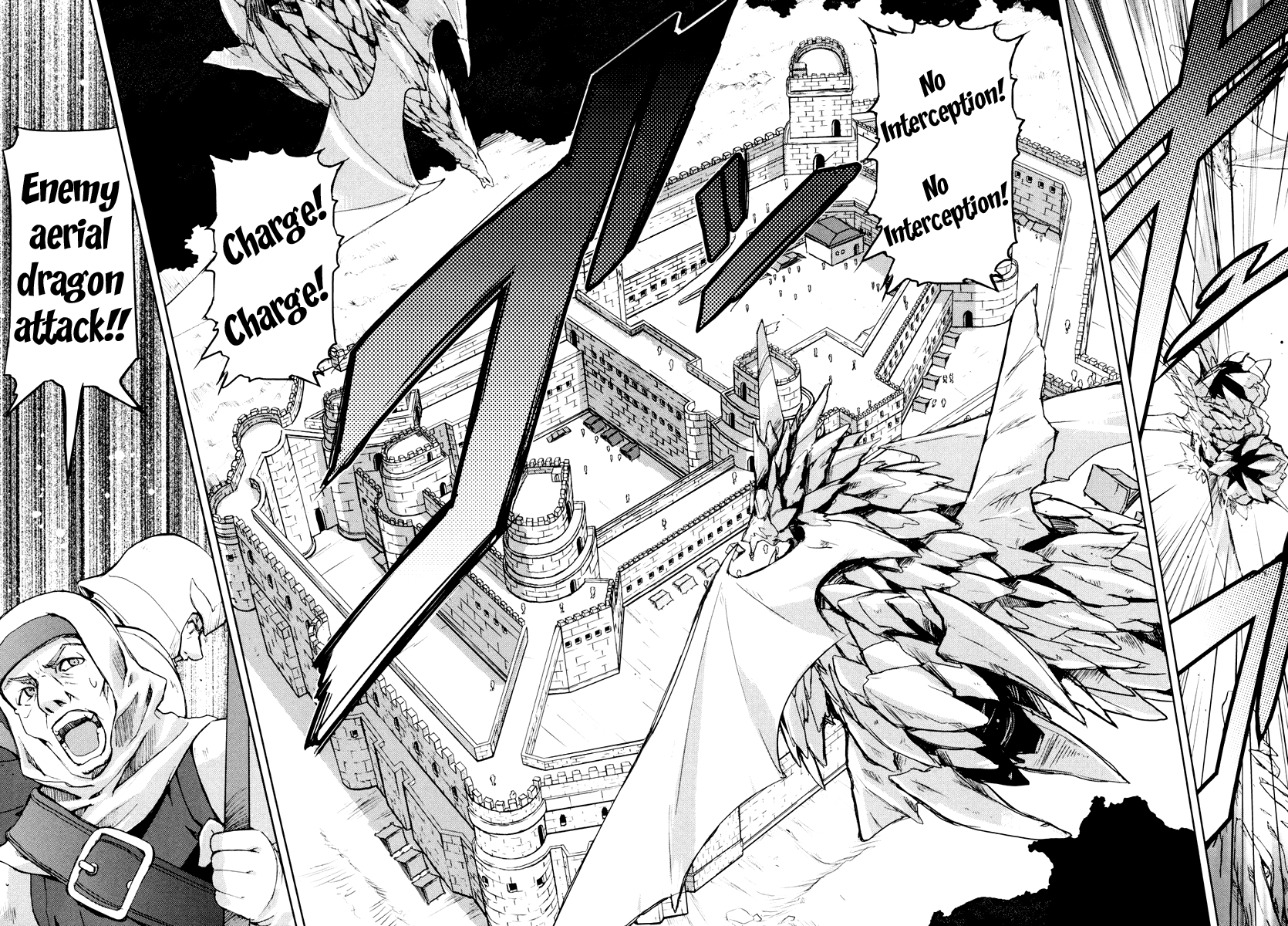 A-kun (17) no Sensou - I, the Tycoon? Noblesse Oblige 第16页