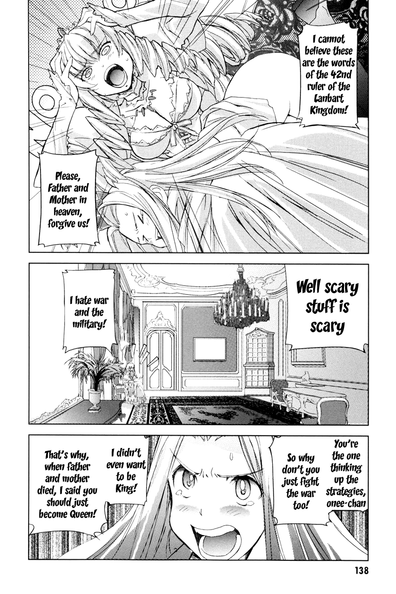 A-kun (17) no Sensou - I, the Tycoon? Noblesse Oblige 第3页