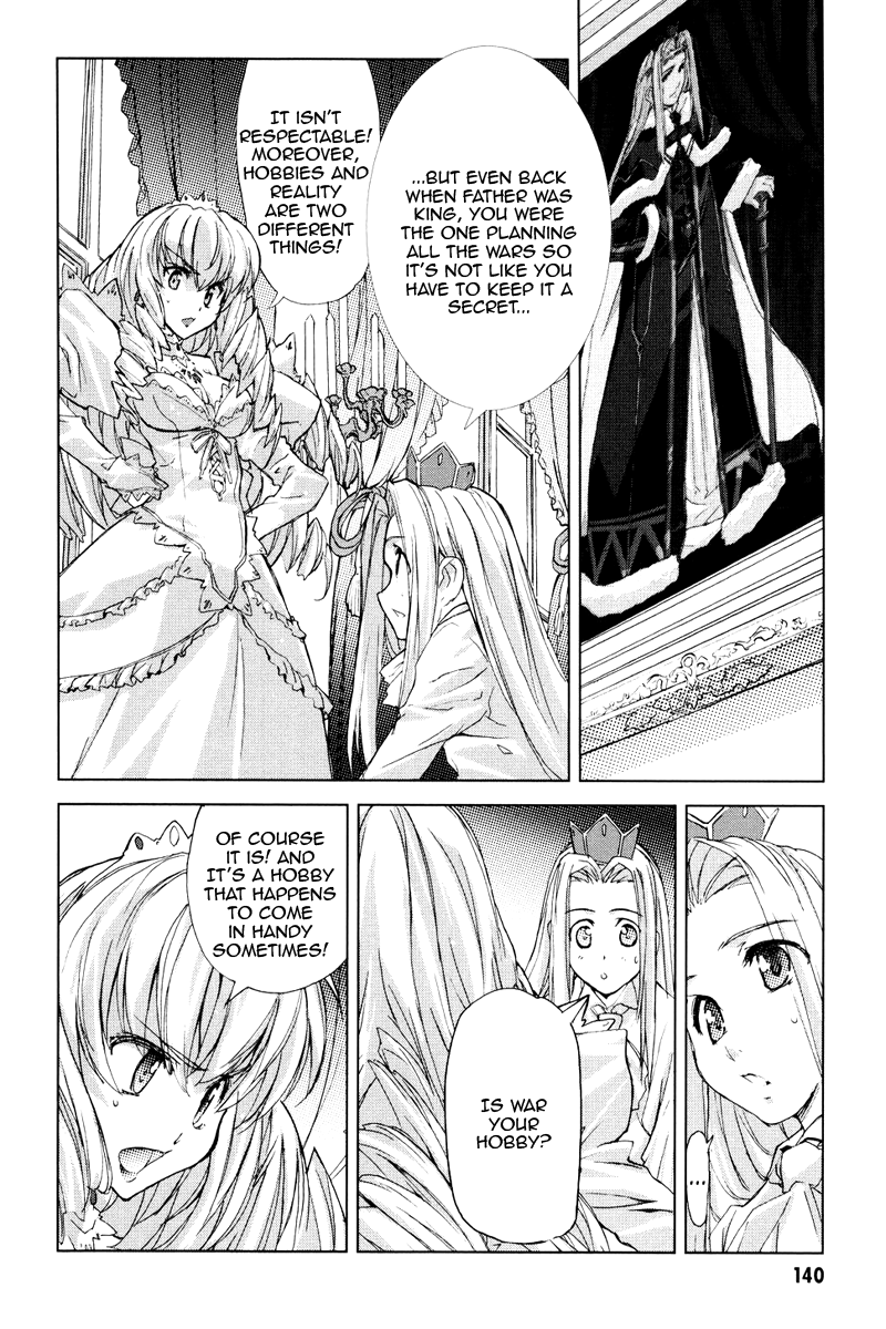 A-kun (17) no Sensou - I, the Tycoon? Noblesse Oblige 第5页