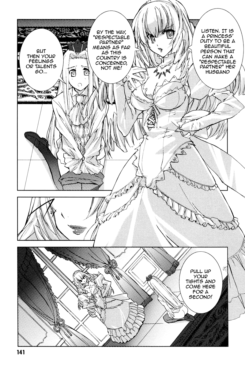 A-kun (17) no Sensou - I, the Tycoon? Noblesse Oblige 第6页