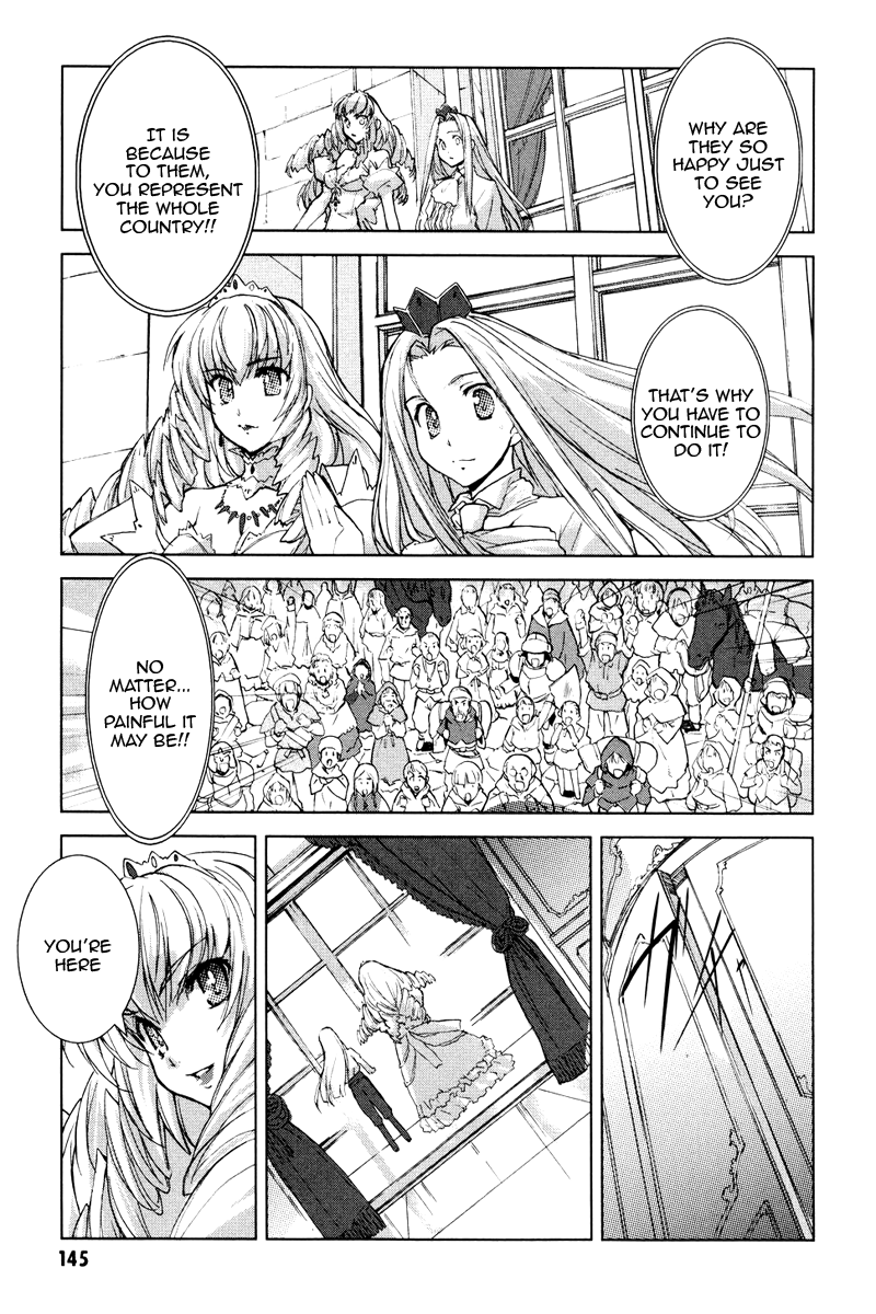 A-kun (17) no Sensou - I, the Tycoon? Noblesse Oblige 第9页