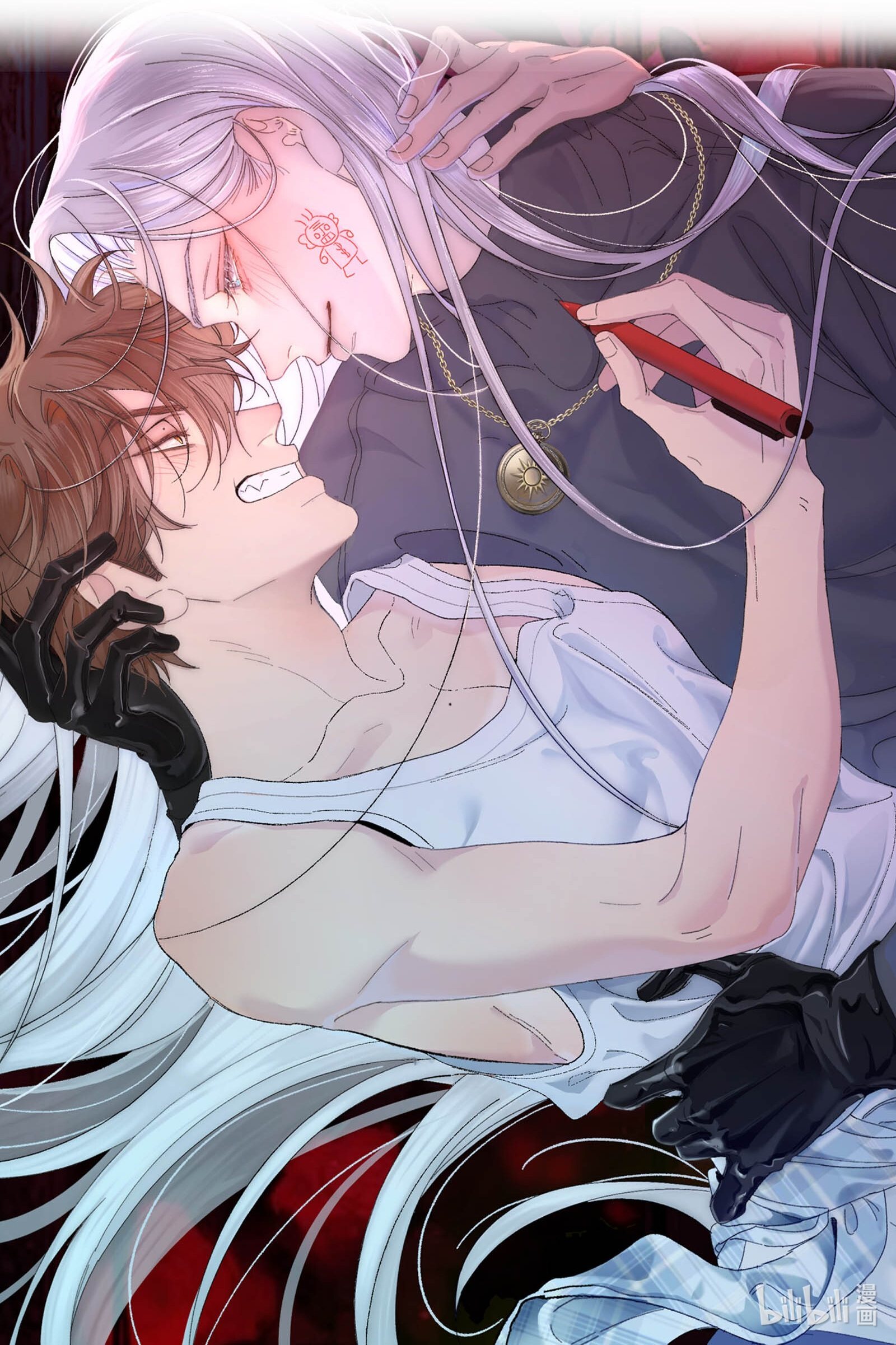 I Want to Kill the Yandere Prince Everyday Prologue: Walked into a face-con's trap 第13页