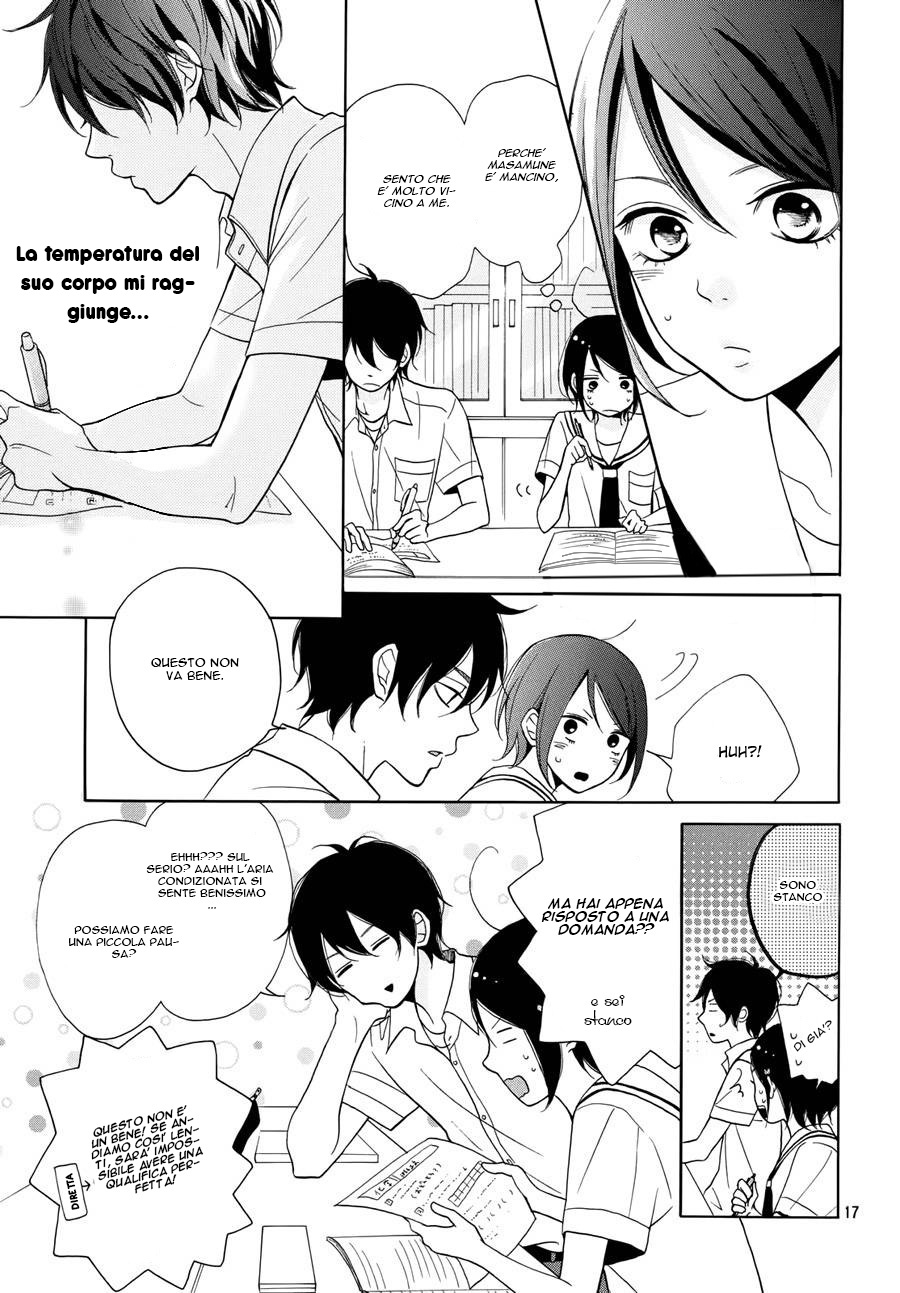 My Sweet Girl Vol. 1 Ch. 2 第21页