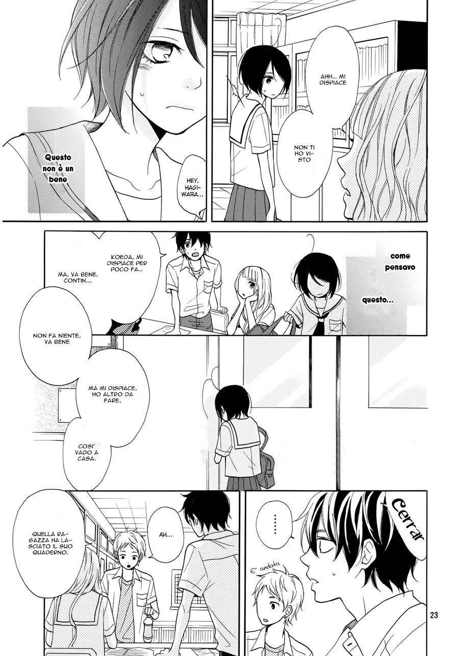 My Sweet Girl Vol. 1 Ch. 2 第27页