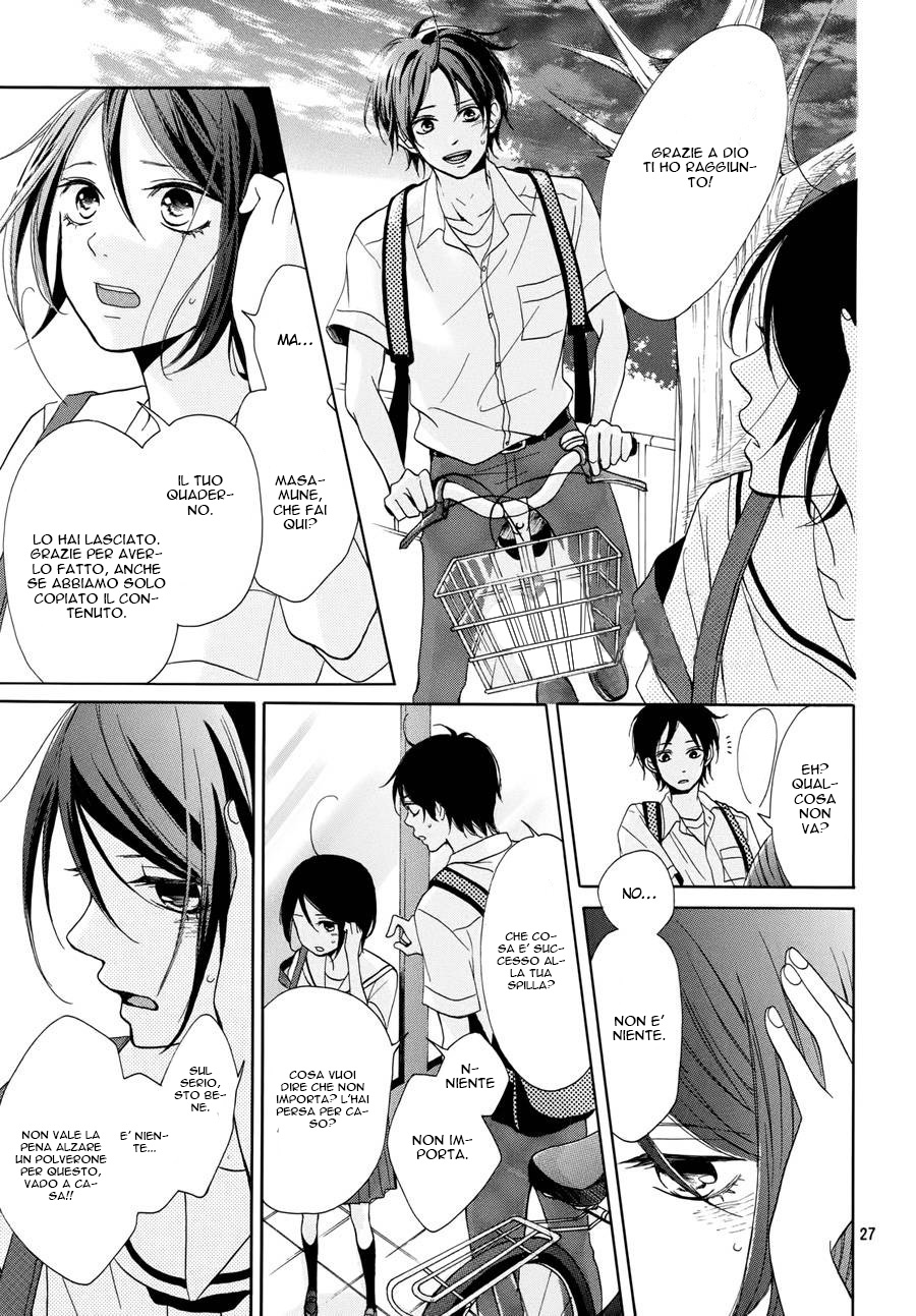 My Sweet Girl Vol. 1 Ch. 2 第31页