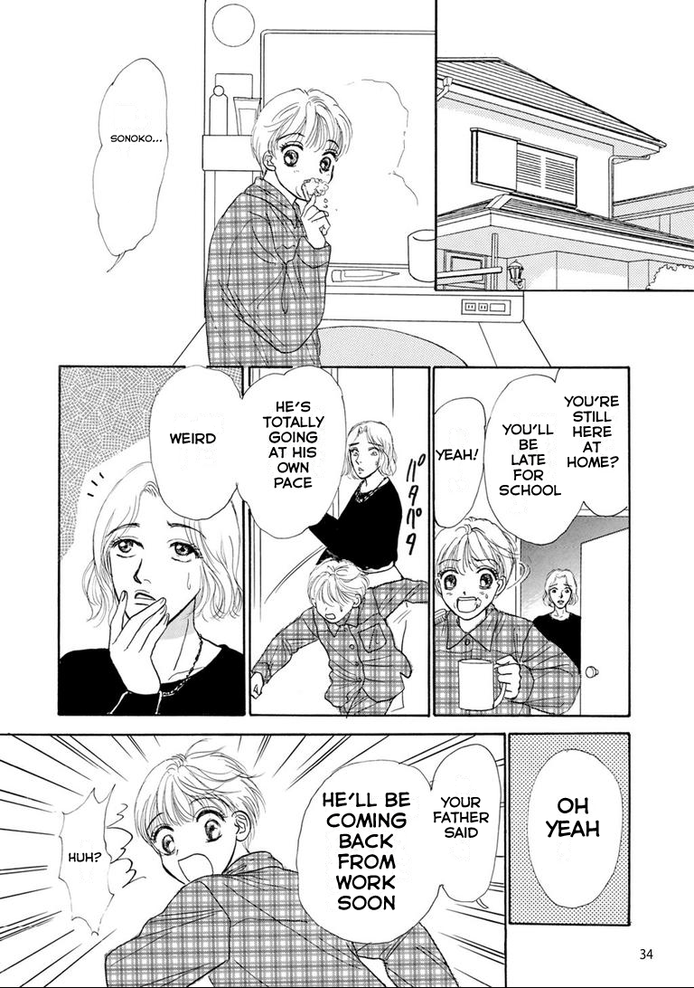 Tragedy in the Classroom - Horror Short Stories Under the Lid 第2页