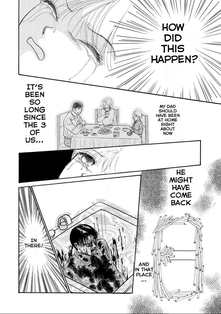 Tragedy in the Classroom - Horror Short Stories Under the Lid 第18页