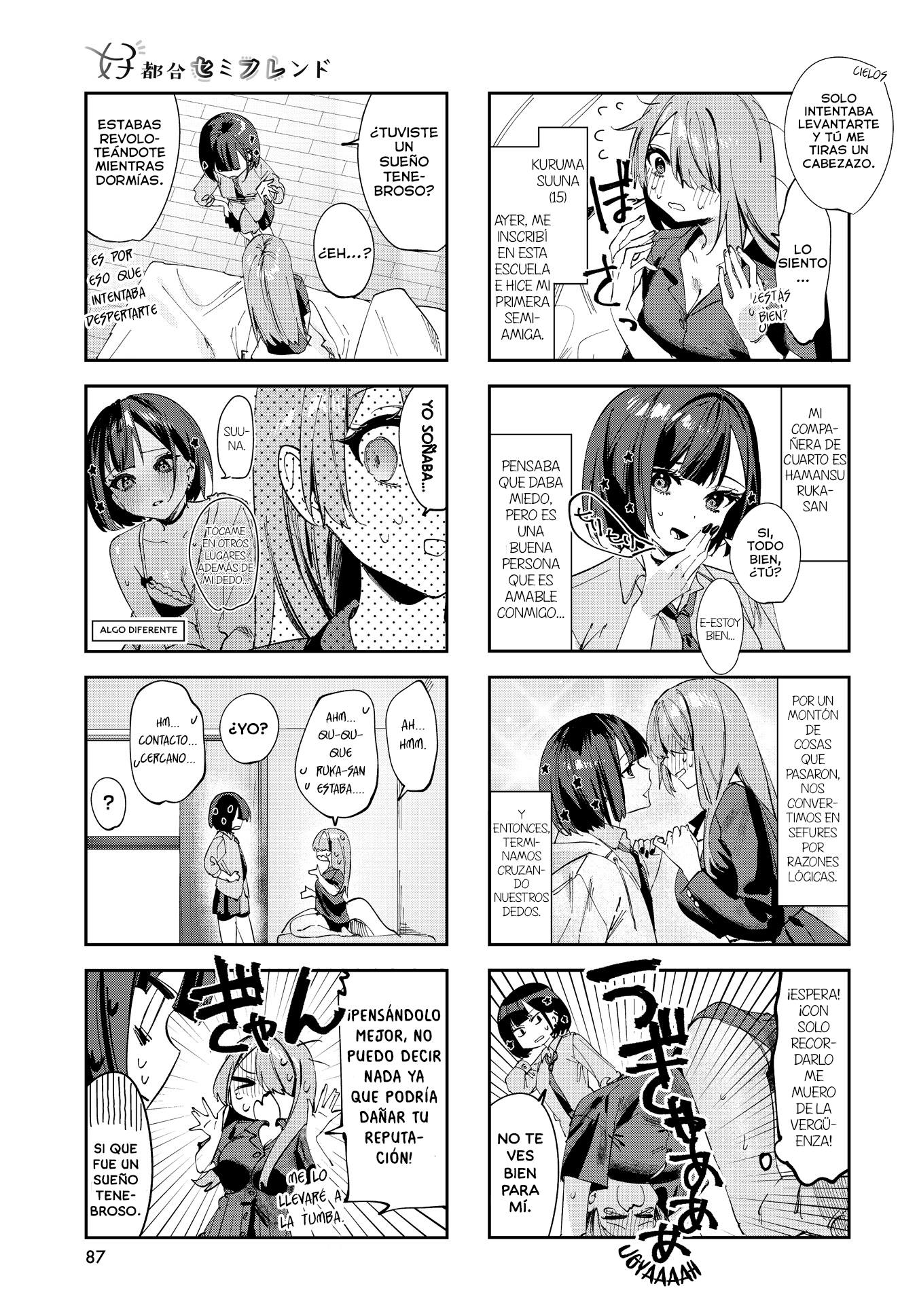 Koutsugou Semi-Friend Vol. 1 Ch. 3 第4页