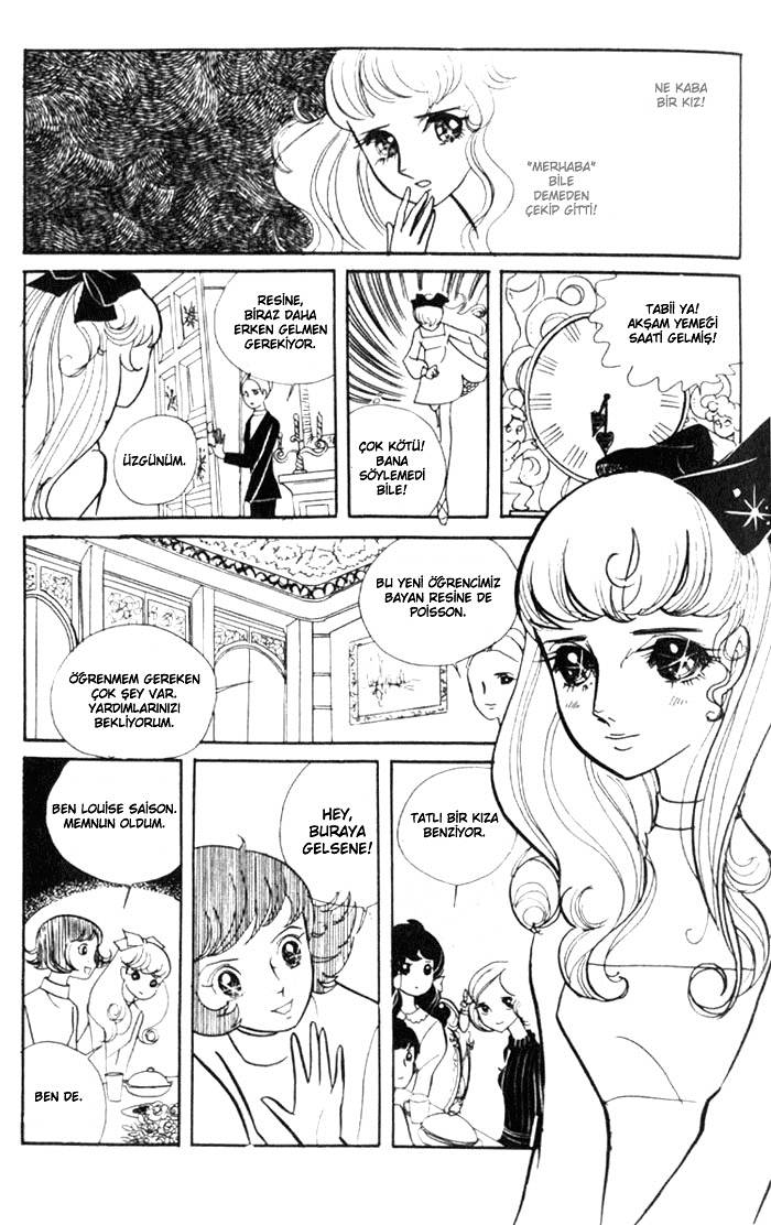 Couple of the White Room Ch. 1.1 第11页