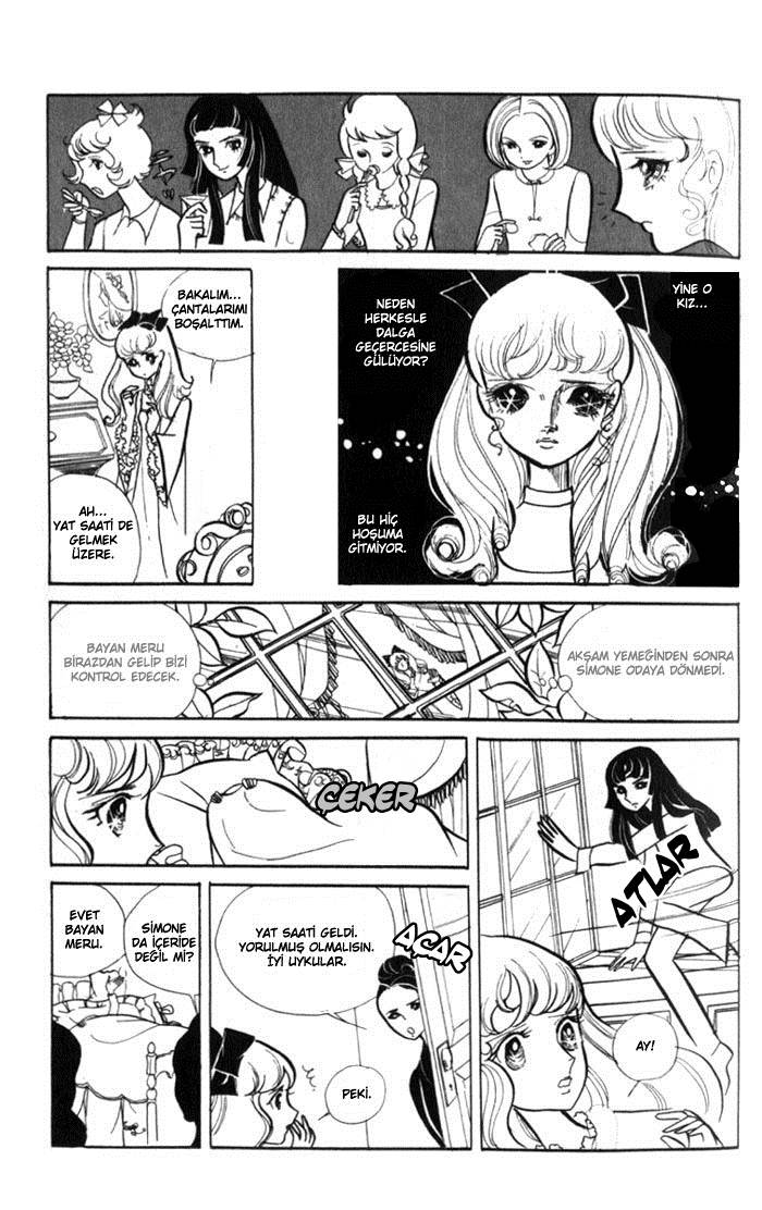 Couple of the White Room Ch. 1.1 第13页
