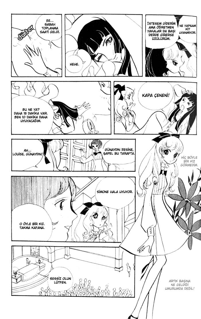 Couple of the White Room Ch. 1.1 第17页