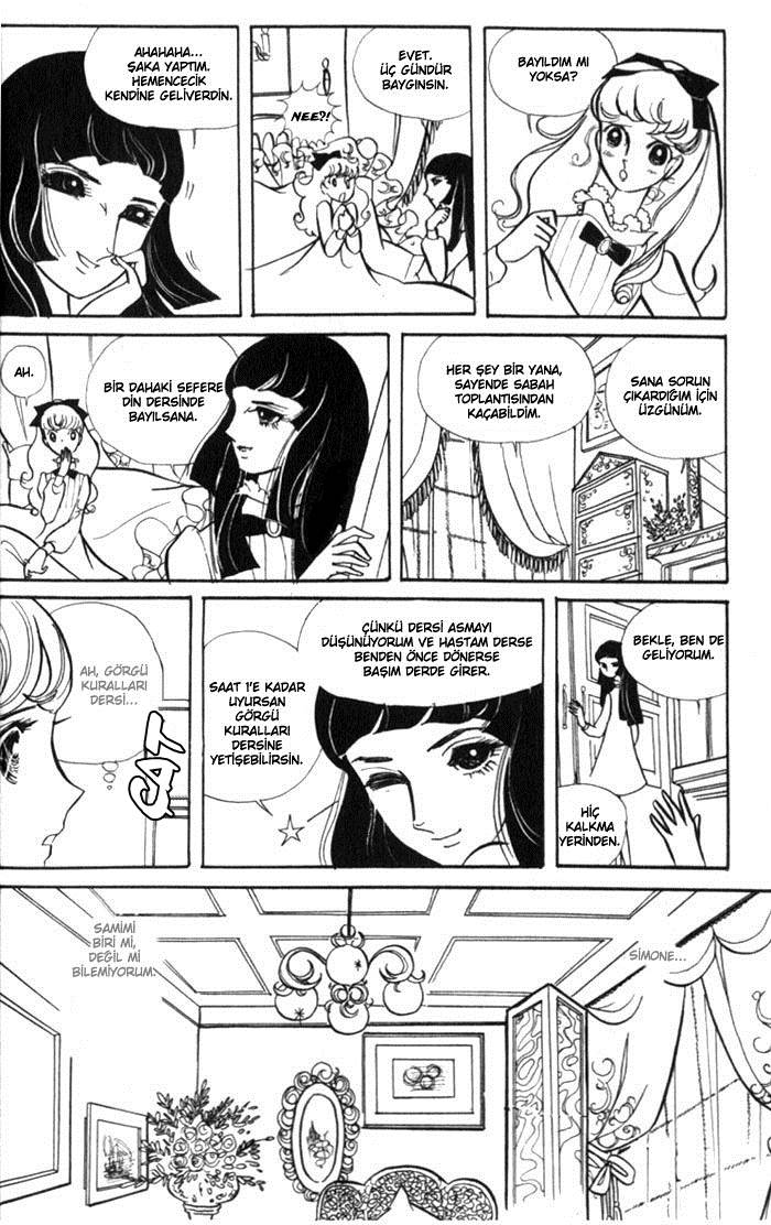 Couple of the White Room Ch. 1.1 第20页