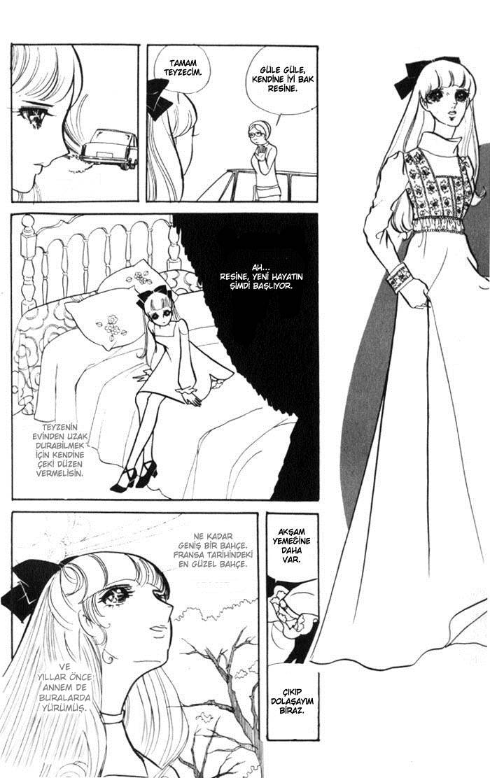 Couple of the White Room 第8页