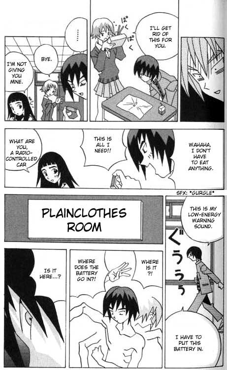 Katteni Kaizou Birth of a Cyborg?! 第17页