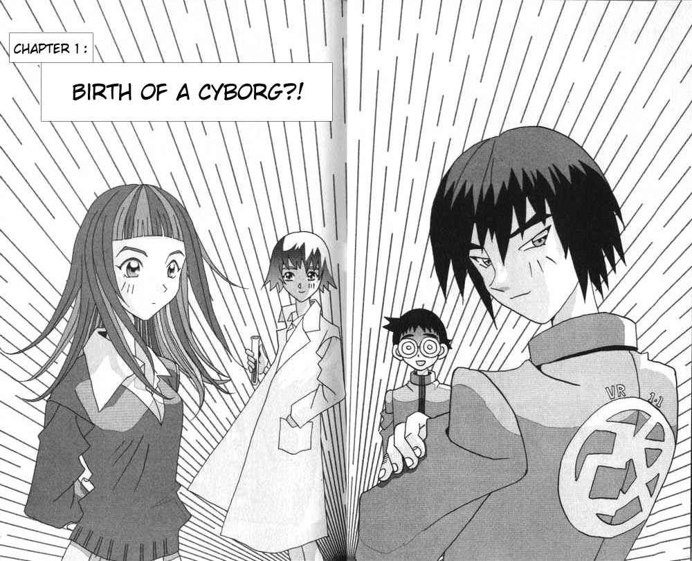 Katteni Kaizou 第3页