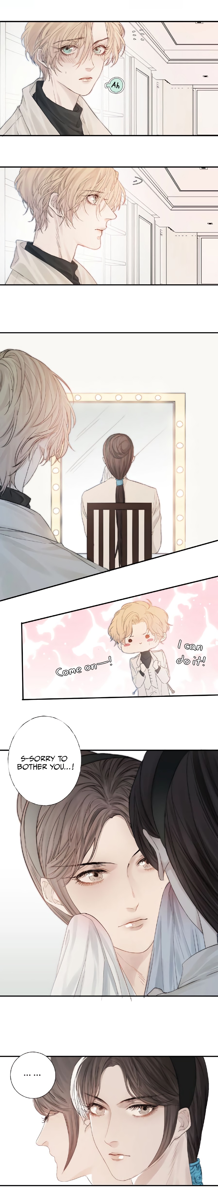 Indulged in Your Light Making a new friend 第11页