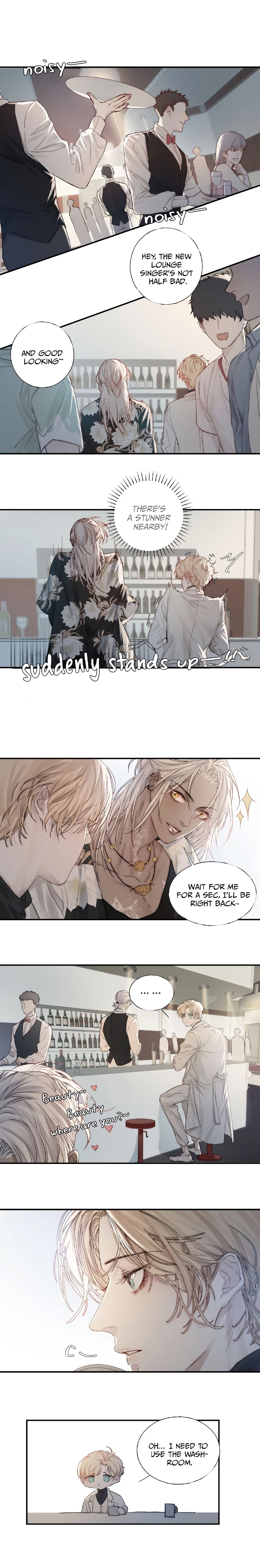 Indulged in Your Light Making a new friend 第16页