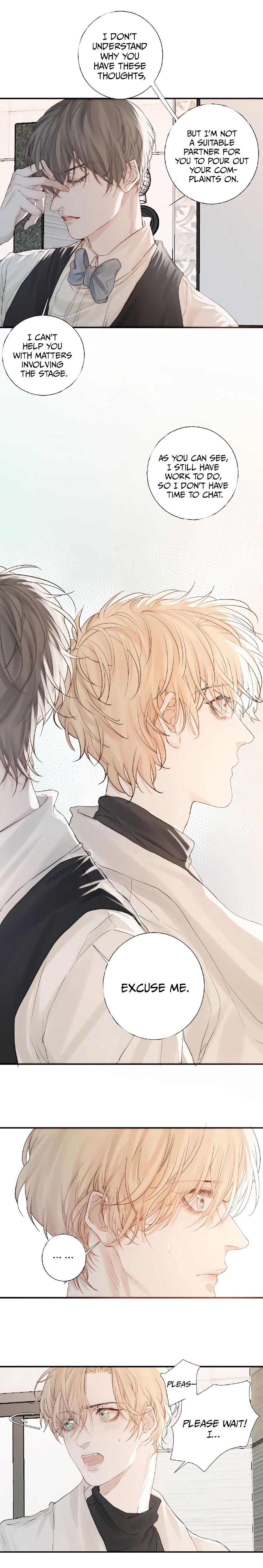 Indulged in Your Light Making a new friend 第21页