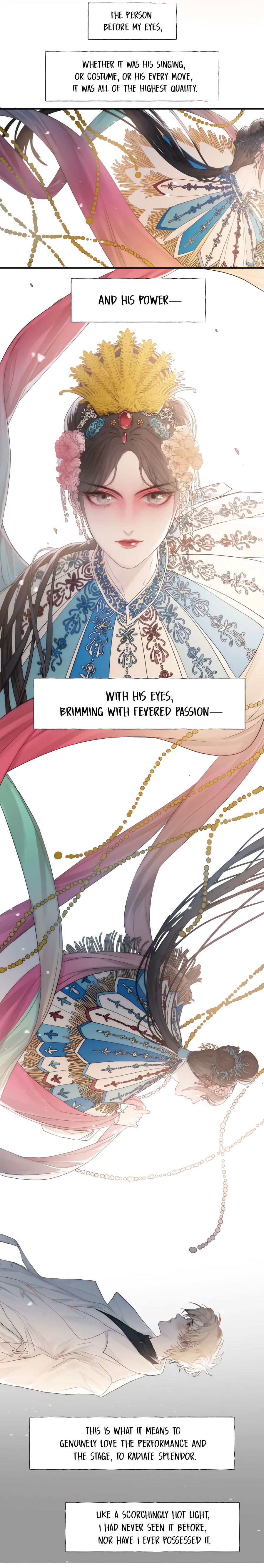 Indulged in Your Light Making a new friend 第6页