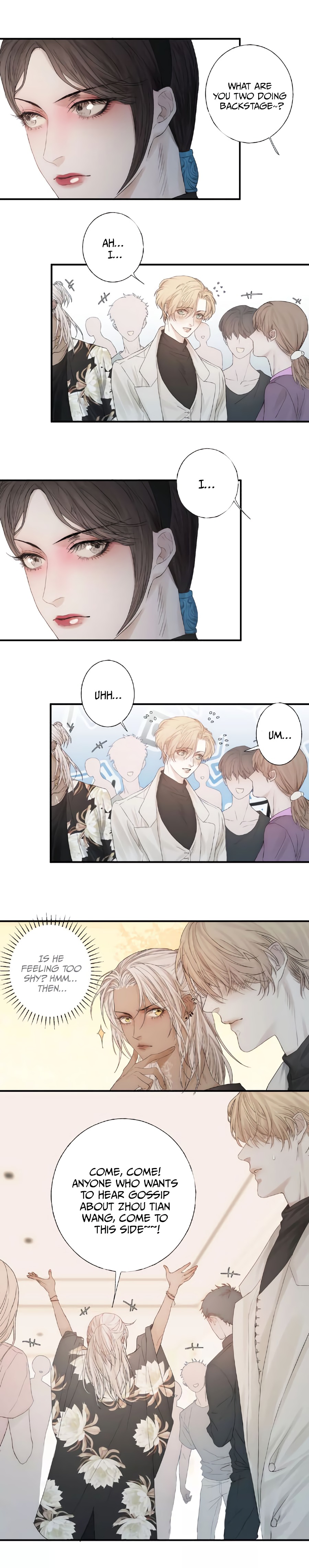 Indulged in Your Light Making a new friend 第10页