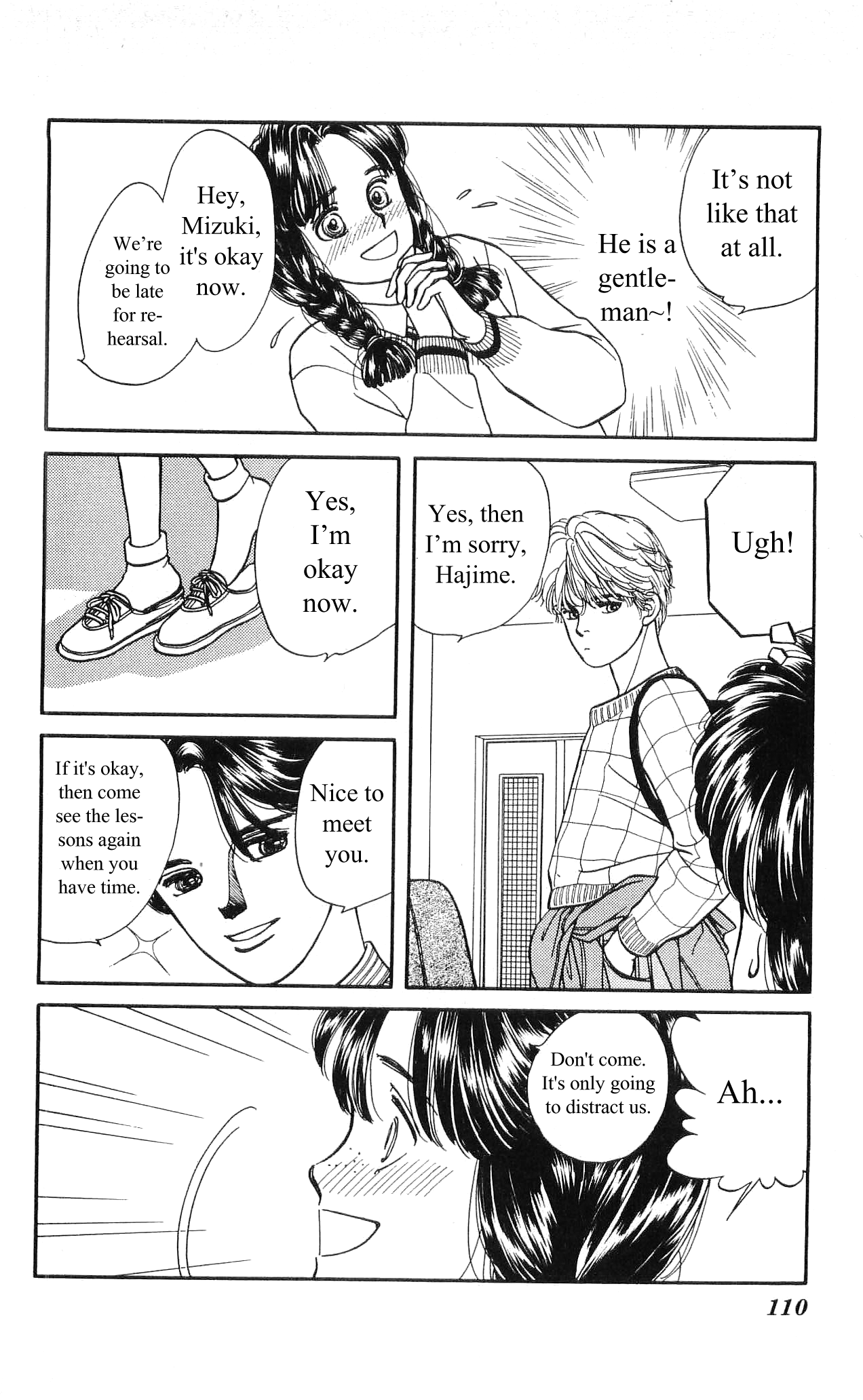 Hajime-chan is No. 1! Vol. 1 Ch. 4 第21页