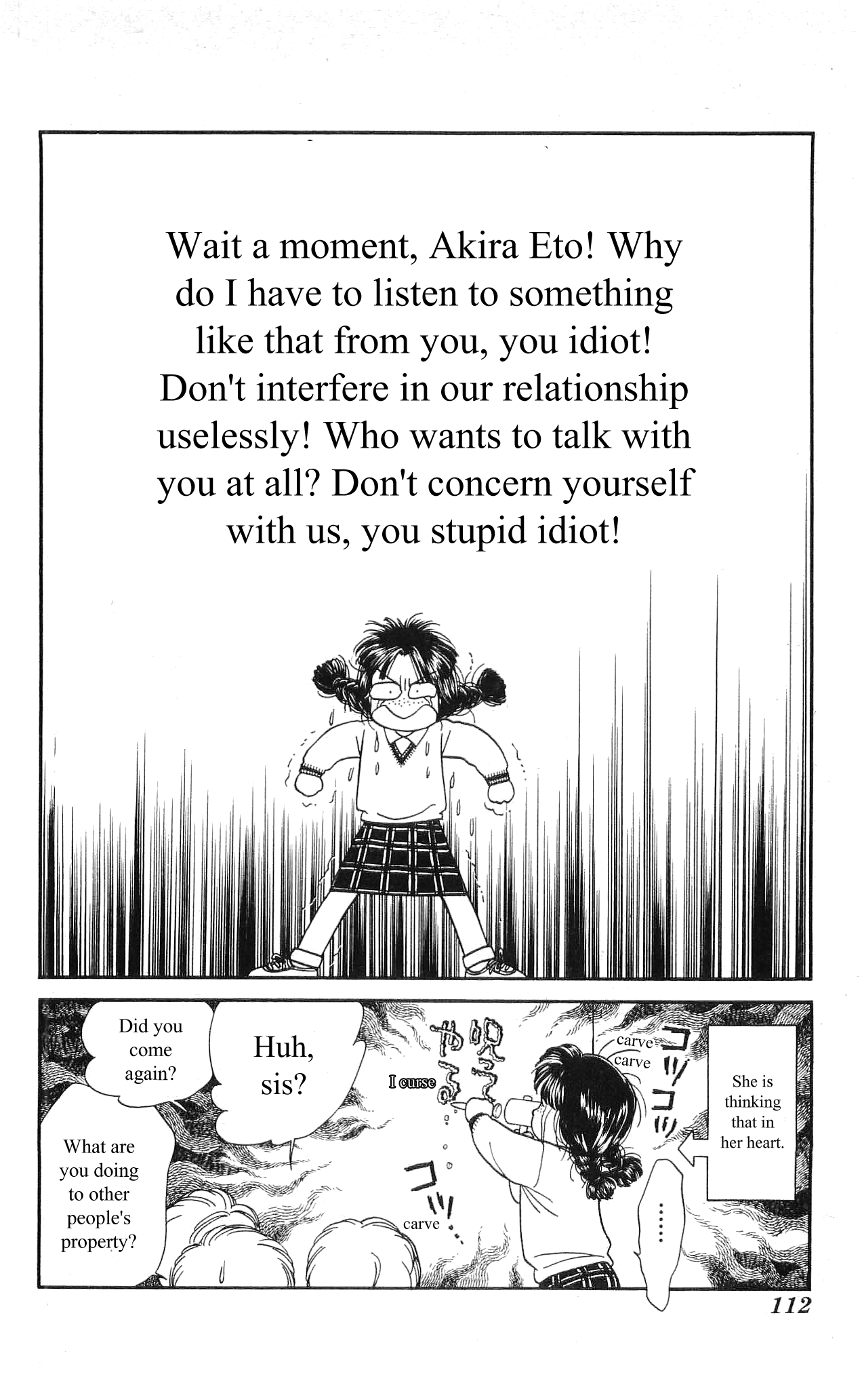 Hajime-chan is No. 1! Vol. 1 Ch. 4 第23页