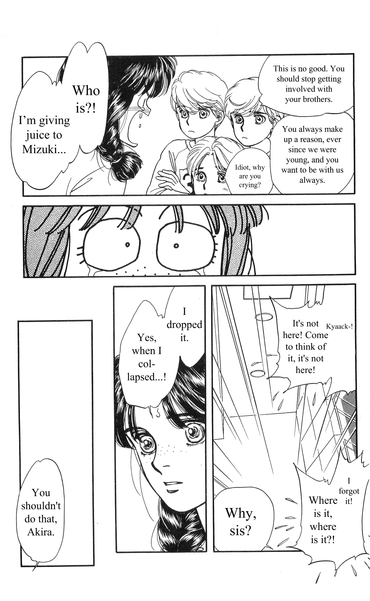 Hajime-chan is No. 1! Vol. 1 Ch. 4 第24页