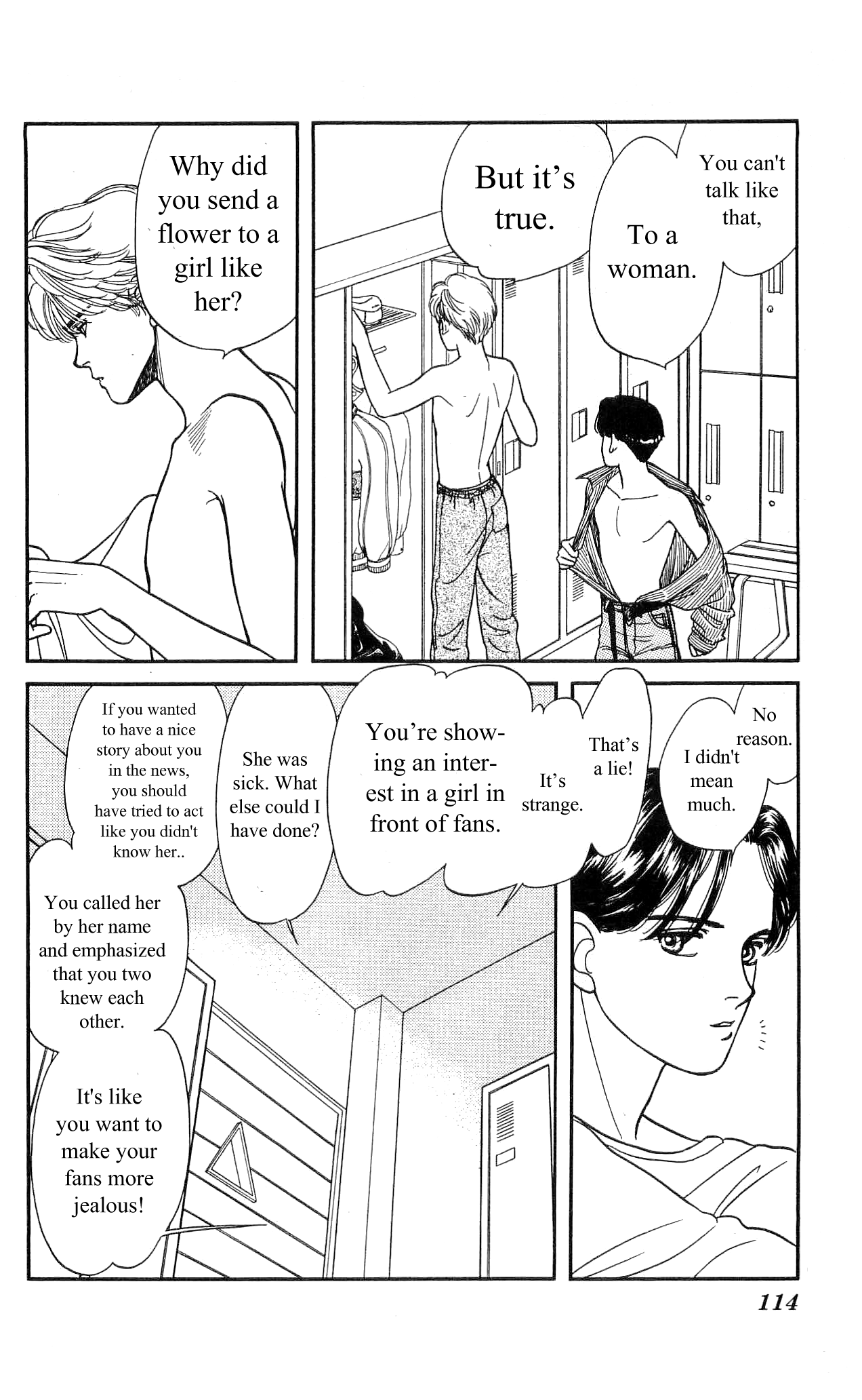 Hajime-chan is No. 1! Vol. 1 Ch. 4 第25页